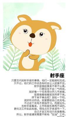 12星座分手复合全攻略（掌握12星座的分手原因和复合策略，让你的感情生活更加精彩！）