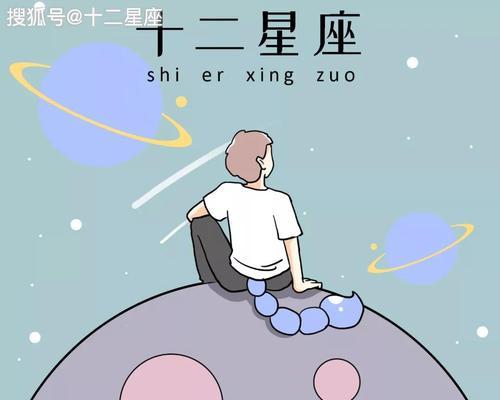无法挽回的狮子座（当自尊心成为绊脚石）