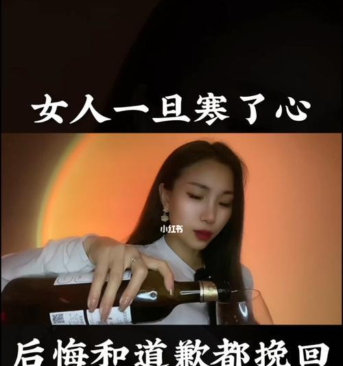 用花传达歉意，重拾美好关系（用花传达歉意，重拾美好关系）