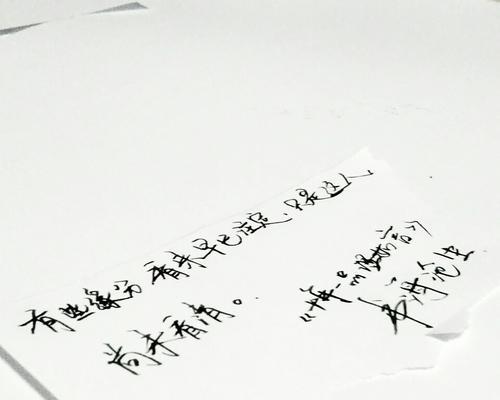 用花传达歉意，重拾美好关系（用花传达歉意，重拾美好关系）