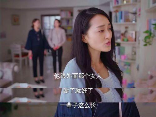 以生二胎挽回出轨老公，成功的经验分享（一位女性自述的心路历程和实用技巧）