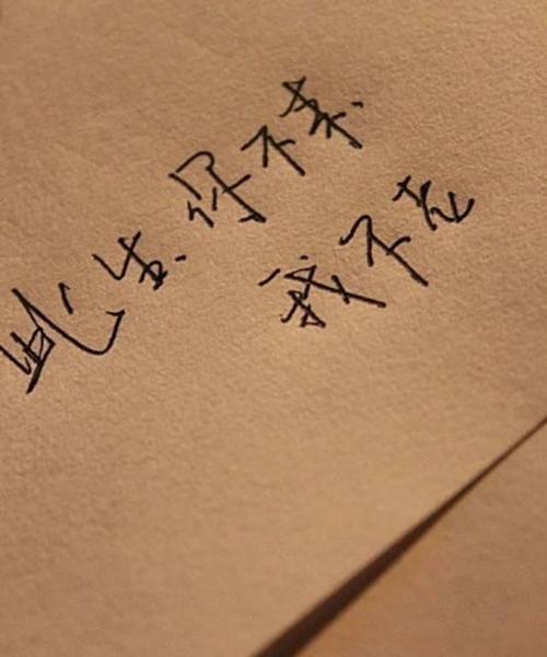 和平分手后多久可以挽回？（挽回爱情的秘诀和技巧）