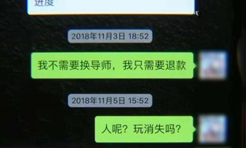 以金钱挽回男友，究竟能否成功？（破财还能挽回感情吗？金钱并不是解决一切的钥匙）