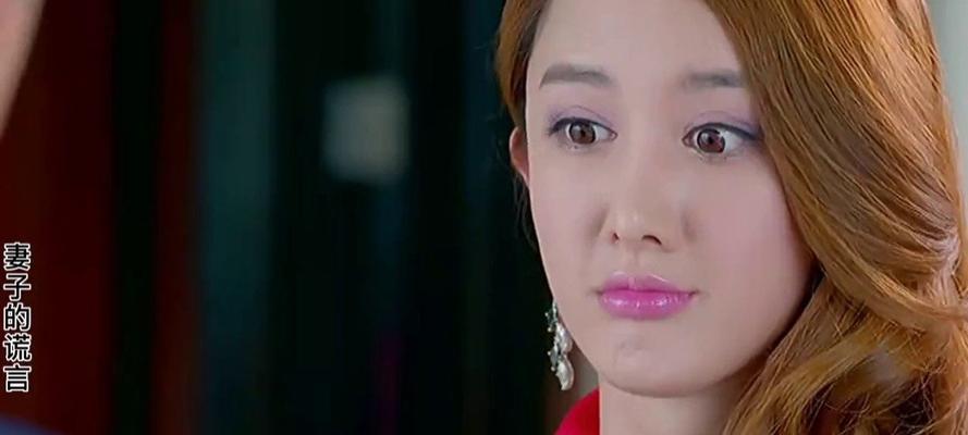 从灰姑娘到总裁夫人（总裁的霸道爱情引领灰姑娘逆袭路）