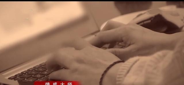 恋爱挽回方法大揭秘！（15个步骤，让你重获爱人的心）