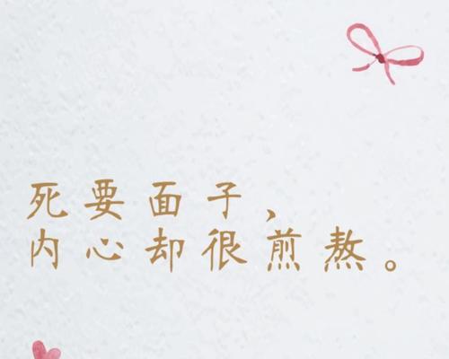 失望的挽回之道（以慢慢攒够失望，如何重新获得信任）