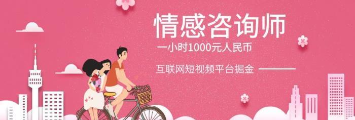女方订婚能否挽回爱情？（以女方订婚为契机，如何挽回双方的爱情？）