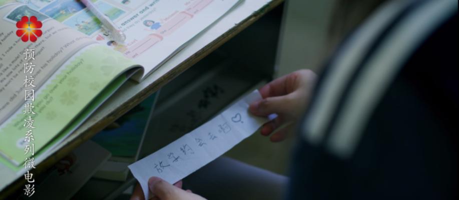 初二女孩早恋，如何挽回？（重塑自我、信任再建，摆脱早恋困境）