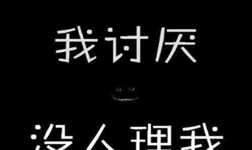 无意间挽回的暗示，怎样抓住爱情的机会？（前任对你表现出的信号和措辞，你是否看清？）