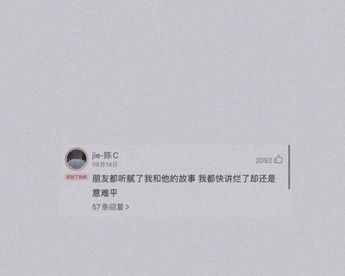 挽回男人失望，让爱情继续（15个实用技巧，让你重获男人心）