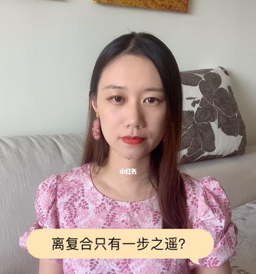 如何挽回女友将你从备胎变成男友？（如何从备胎蜕变为真正的男友？）