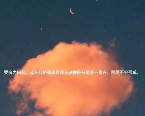 如何挽回前任遭伤害的心（掌握这5个技巧，让前任重新爱上你）