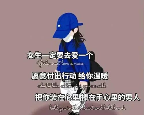 如何挽回前任遭伤害的心（掌握这5个技巧，让前任重新爱上你）