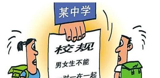 挽回早恋分手男生的心（如何用正确的方法让你的男友重新爱上你）
