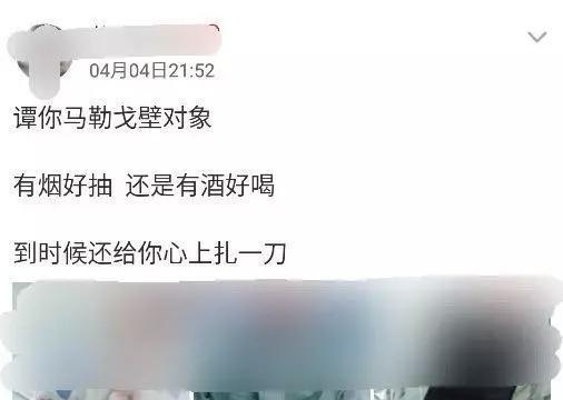 挽回早恋分手男生的心（如何用正确的方法让你的男友重新爱上你）