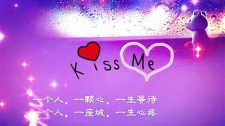 甜蜜情话带你走向挽回女友的成功之路（用真心的语言打动她，让爱重燃，重拾幸福）