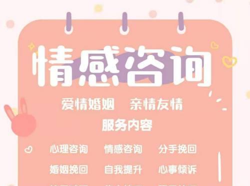 如何挽回双子男友心理？（从星座角度出发，教你挽回你的双子男友。）