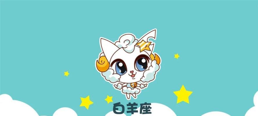 如何成功挽回摩羯座（掌握攻略）