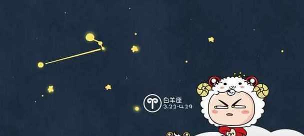 如何成功挽回摩羯座（掌握攻略）