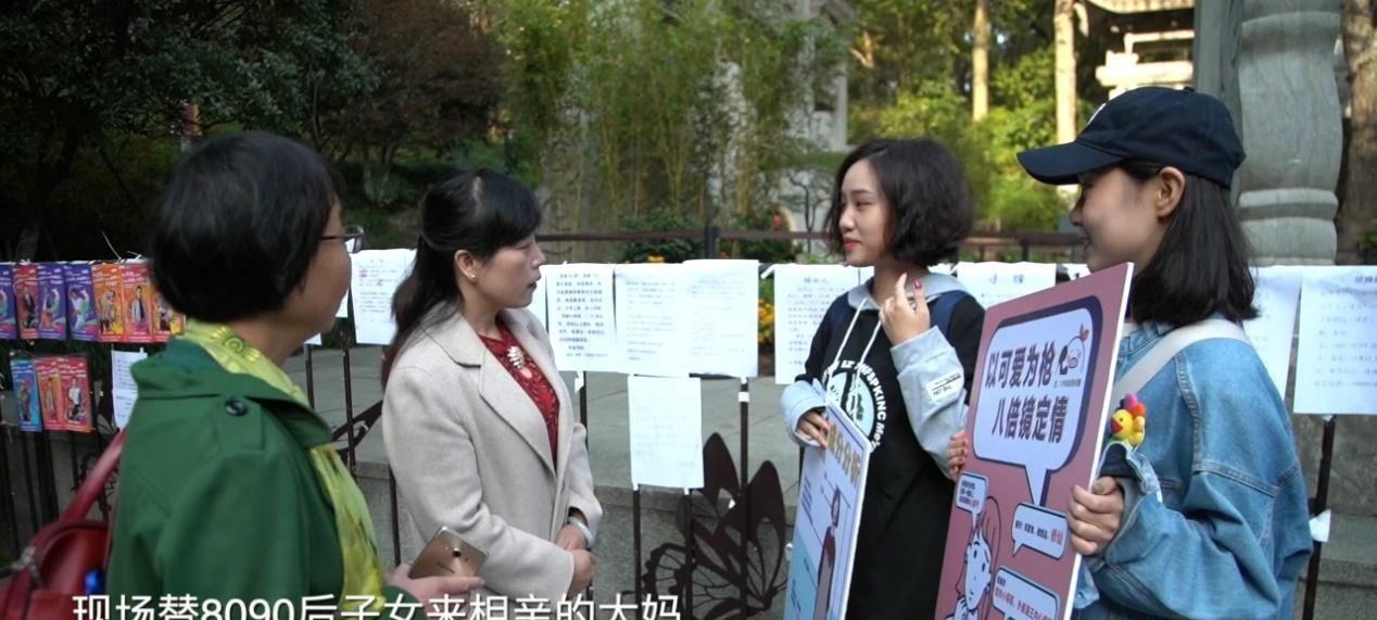 拒绝相亲男后后悔（挽回失去的机会）