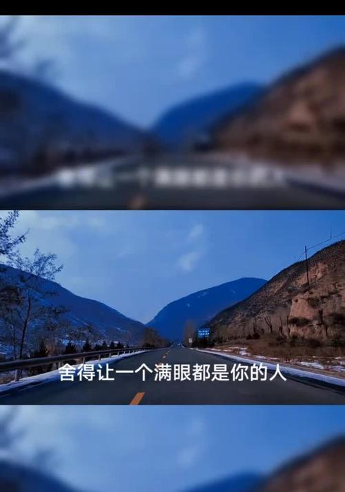 分手的决定，是否还有挽回的余地（分手的决定）
