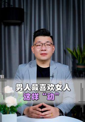 老公爱打牌，如何应对（学会掌控自己的生活）