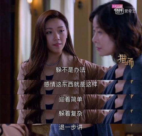 老公出轨闺蜜，该如何面对（如何正确处理老公出轨闺蜜的情感纠葛）