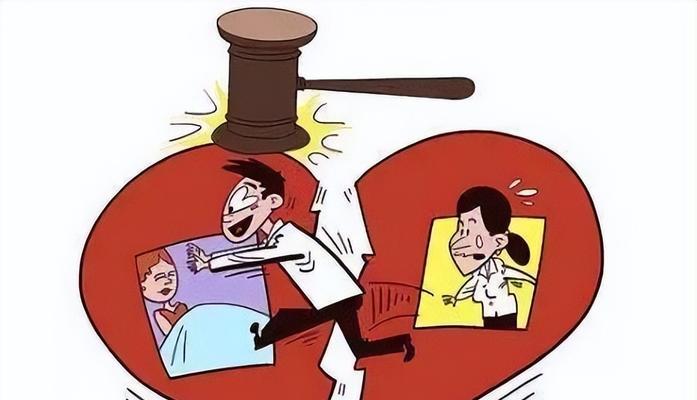 老公出轨怎么办（如何应对老公的出轨和私生子问题）