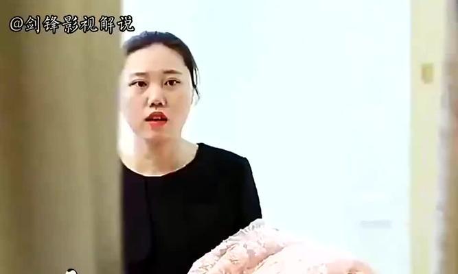 老公出轨怎么办（婚姻危机）