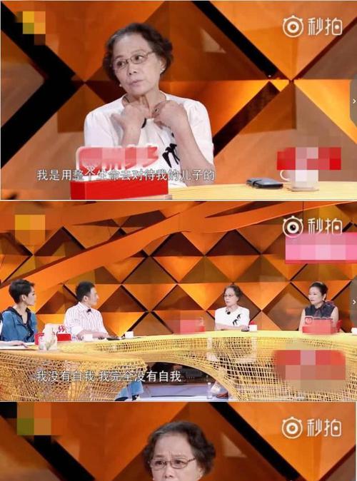 如何挽回一个妈宝男的心（理解妈宝男的心理）