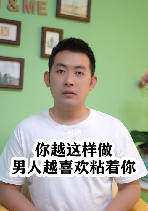 如何处理老公热爱游戏的问题（游戏成瘾怎么办）