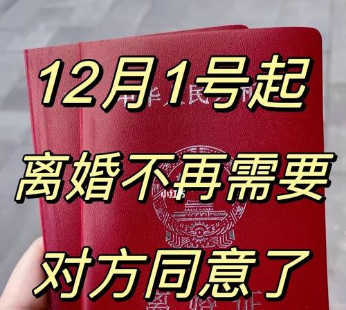 老婆失踪，我该如何面对（以老婆不回家怎么办也不离婚为例）