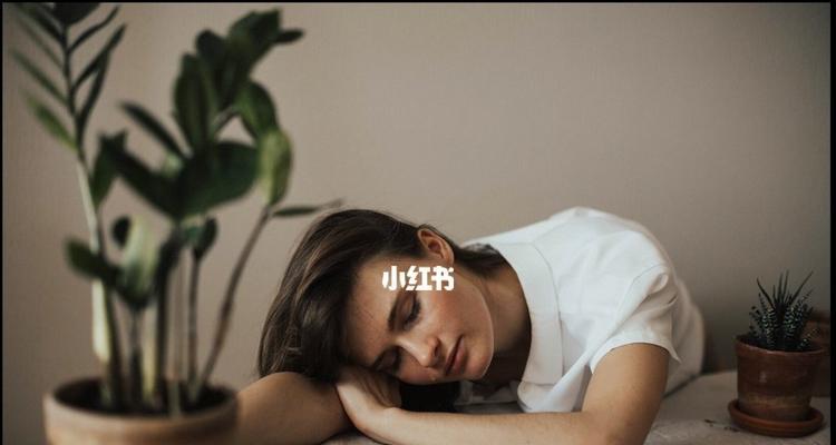老婆出轨变心了怎么办（掌握正确的挽回方式）