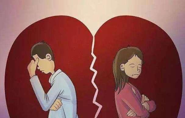 老婆心凉了该怎么办（15个实用的方法）