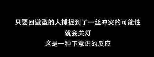 以冷暴力分手后的挽回攻略（15步教你重获TA的心）