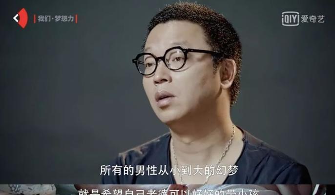 解读离过三次婚的男人心理（挽回爱情、治愈心灵的关键在哪里）