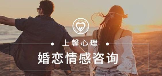 男人坚决要离婚，能否挽回婚姻（离婚原因）