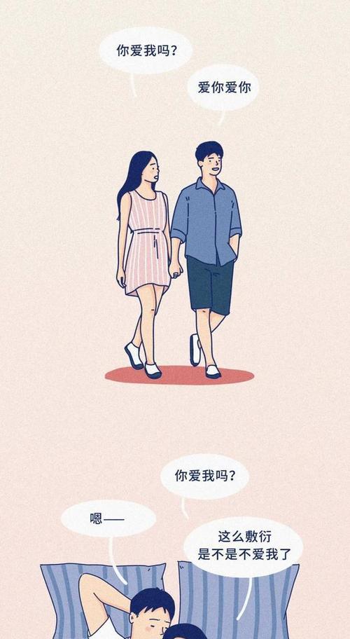 恋爱初期的男生如何表现自己（教你成为迷人的绅士）