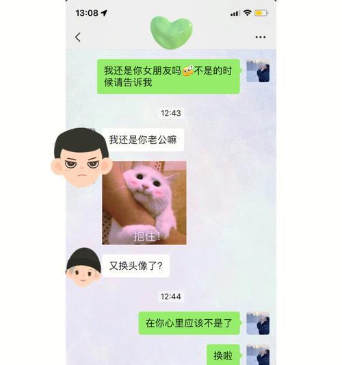 男友粘人怎么办（男友过分依赖？不要担心）