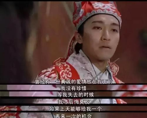 男人分手后的心理阶段（从失落到重生）