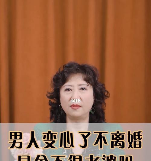 男人变心了，还能挽回吗（挽救爱情的有效方法）