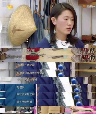 男友提出怕不结婚耽误我，我该分手吗（女性应该如何处理男友的婚姻观念分歧）