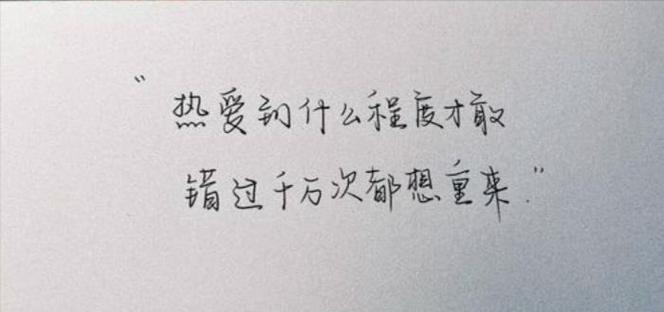 情感挽回套路，不能犯的错误（重建感情）