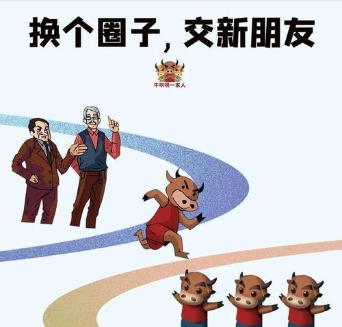 情人不联系如何打破僵局（再次点燃爱情的关键是什么）
