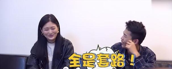 相亲男喜欢你的关键技巧（15个细节揭秘相亲男心思）