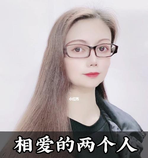 两情相悦，一女两追（如何选择）