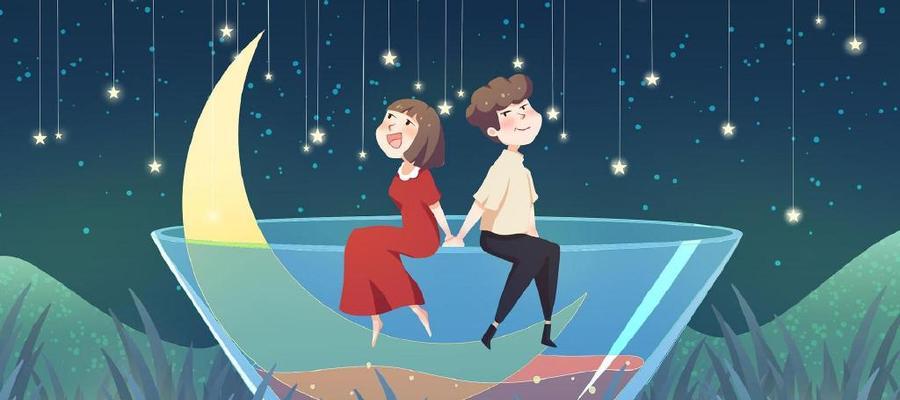 已婚如何放下初恋男友（走出过往）
