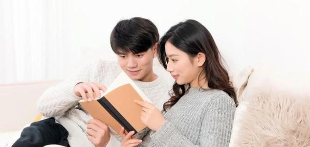 暗恋信号揭秘（了解这些信号）
