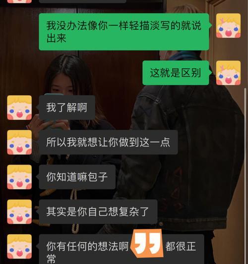 异地恋男友不理我提出分手，如何挽回（失恋的痛苦）