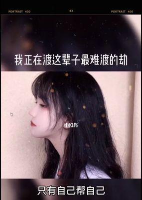 异地恋情冷淡，如何挽回感情（女友态度转变）